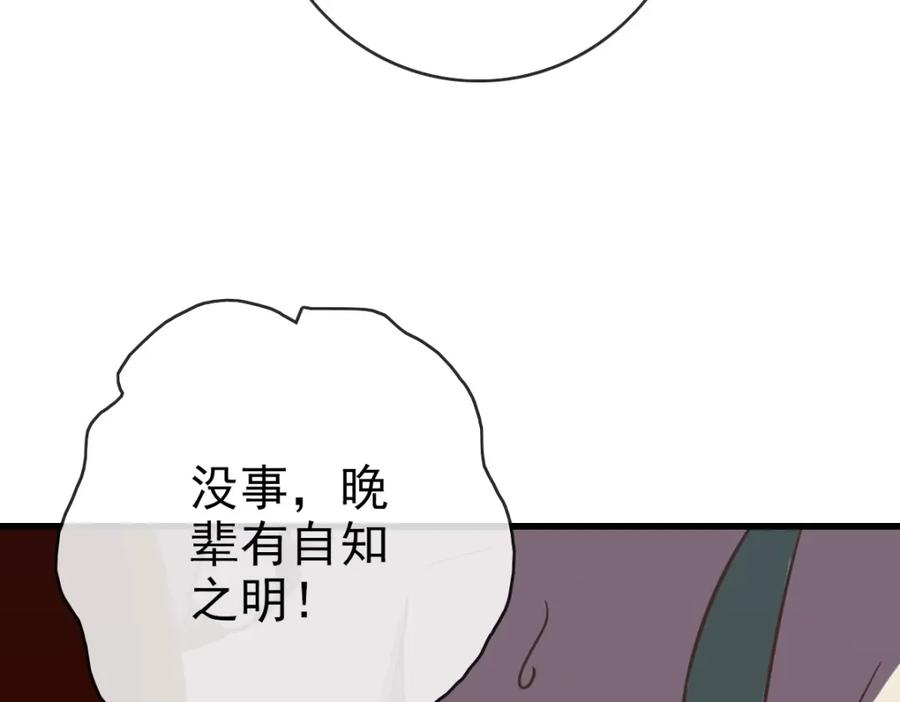54.jpg