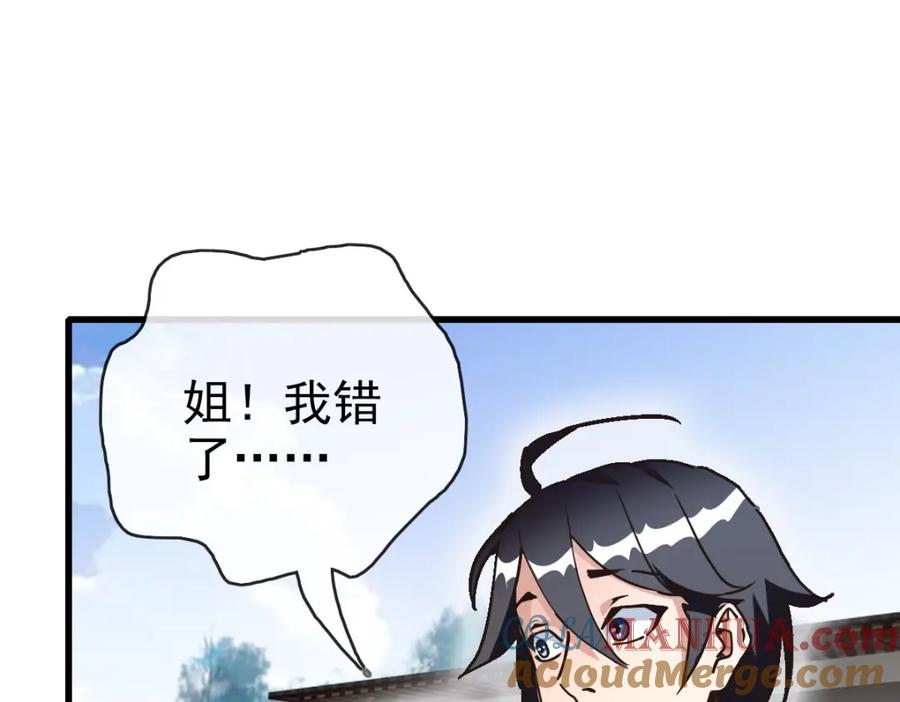 109.jpg