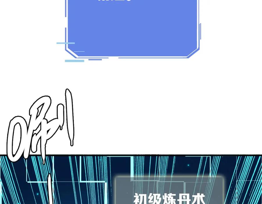 160.jpg