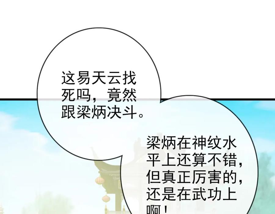 94.jpg