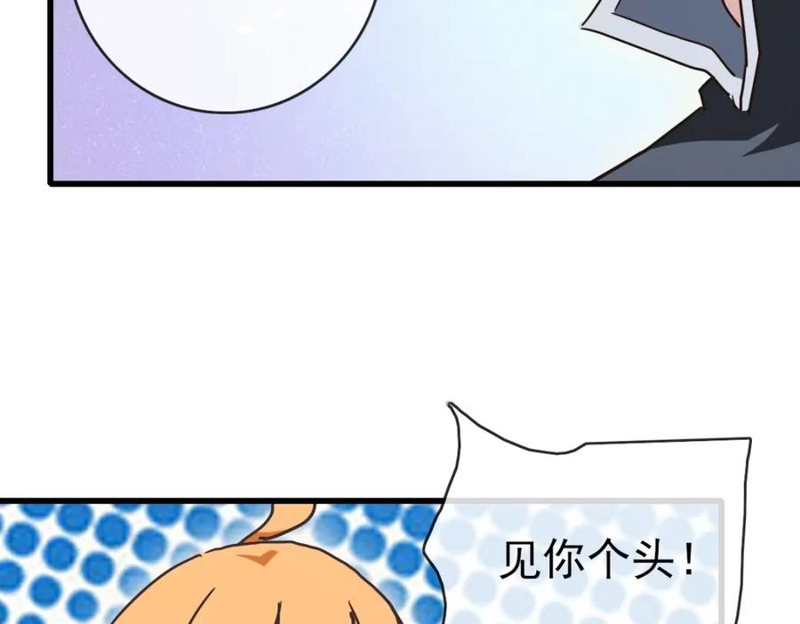78.jpg