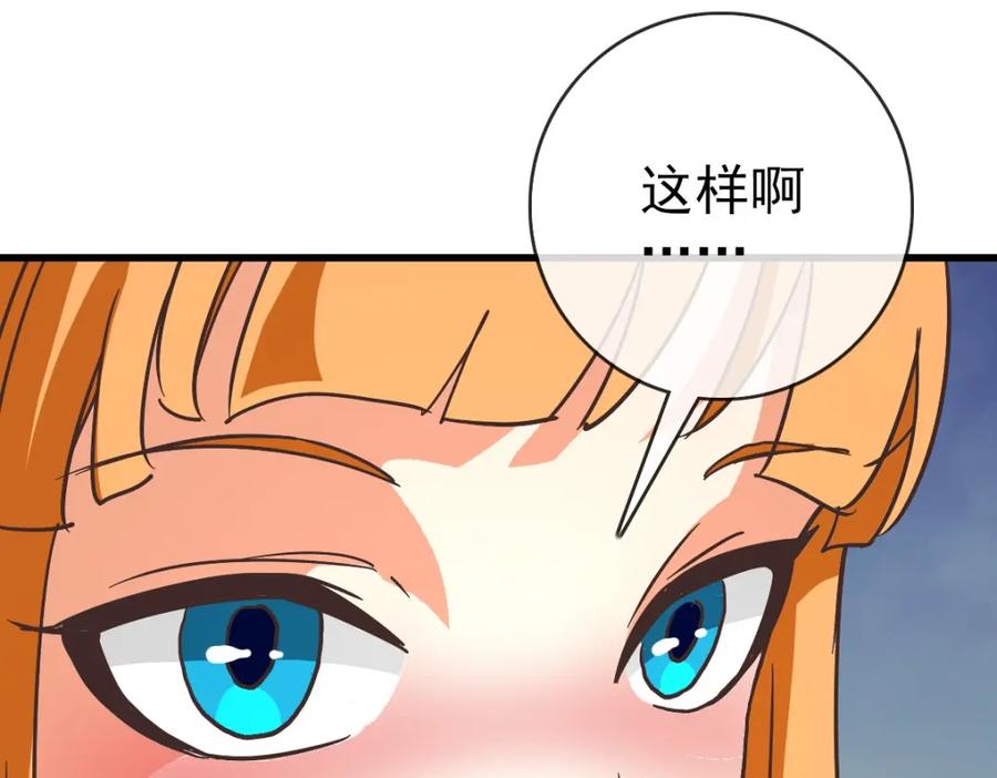 103.jpg