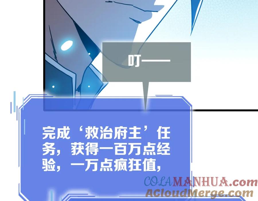 113.jpg