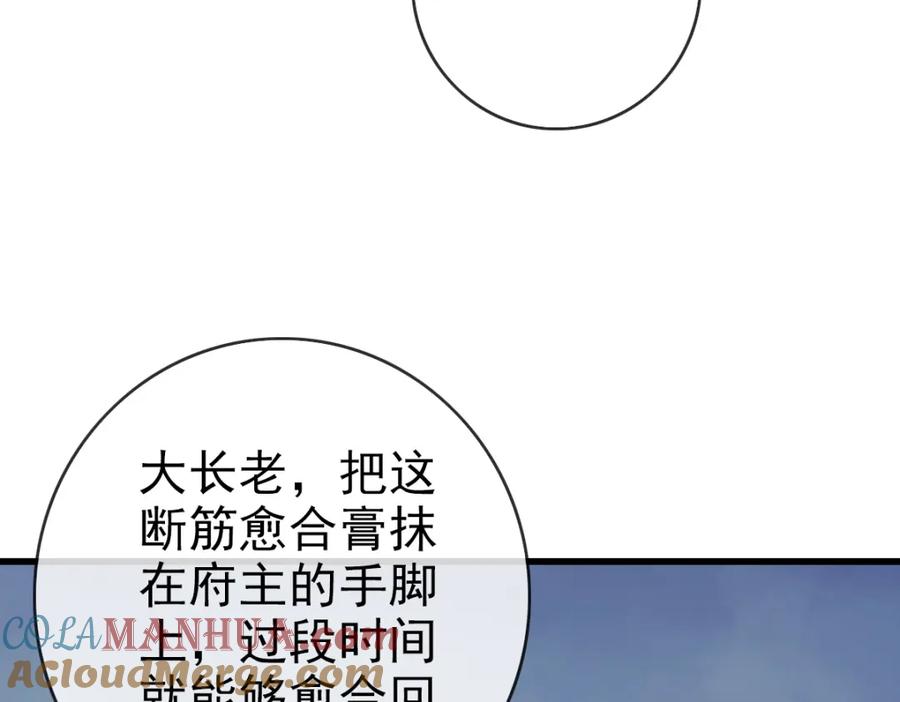 109.jpg