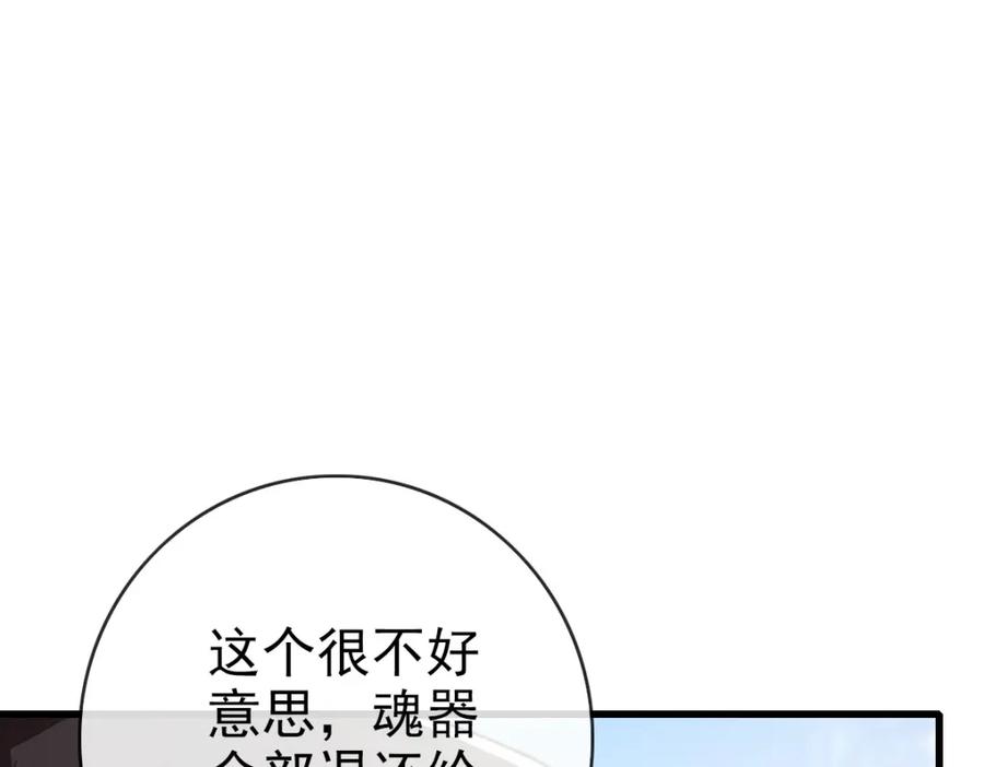 104.jpg