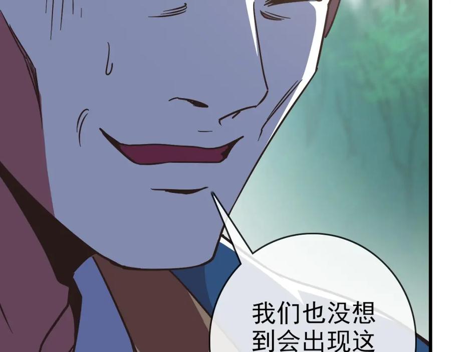 106.jpg