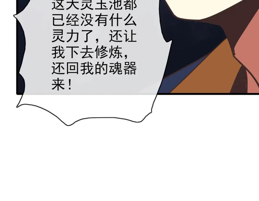 94.jpg