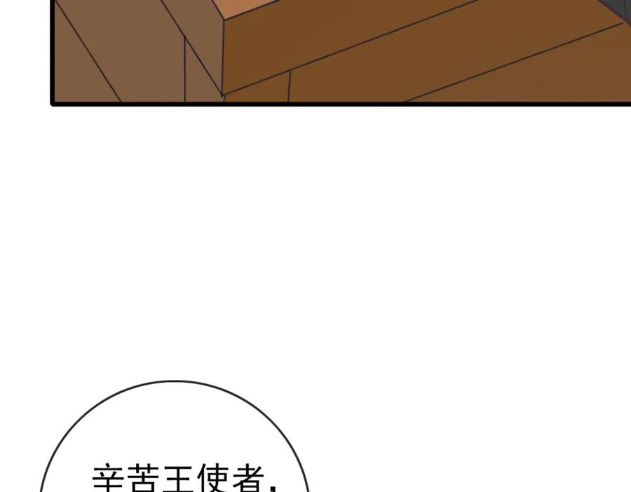 58.jpg