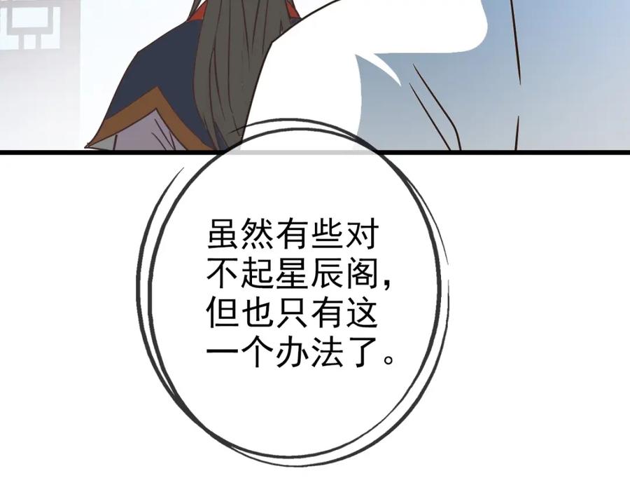 78.jpg