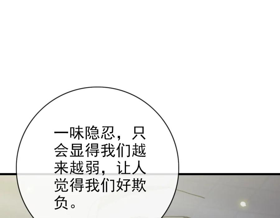110.jpg