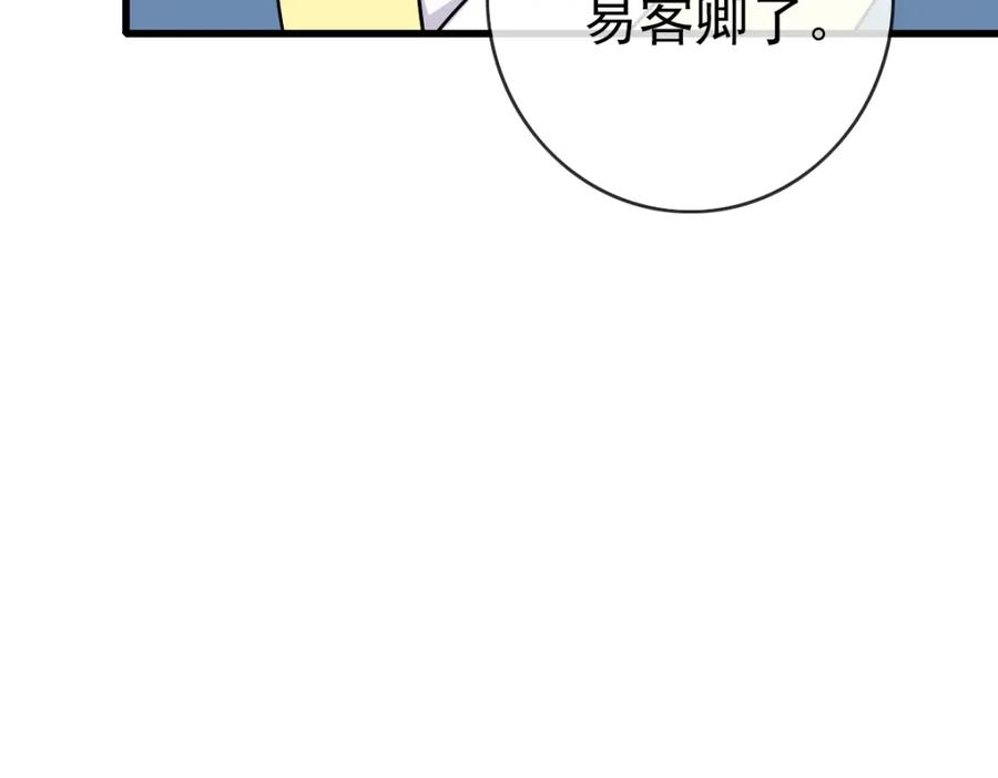143.jpg