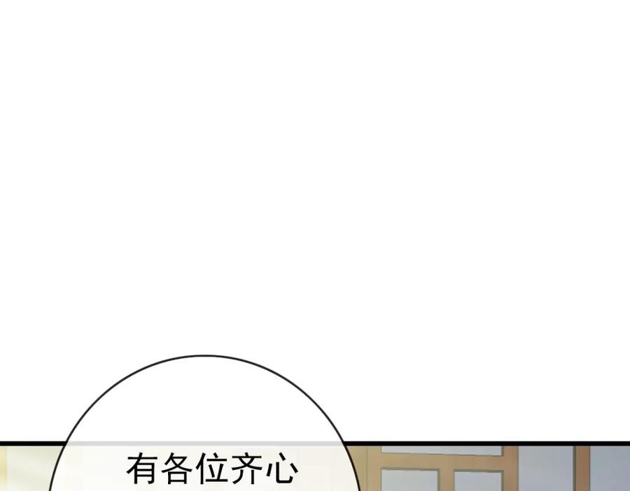 116.jpg