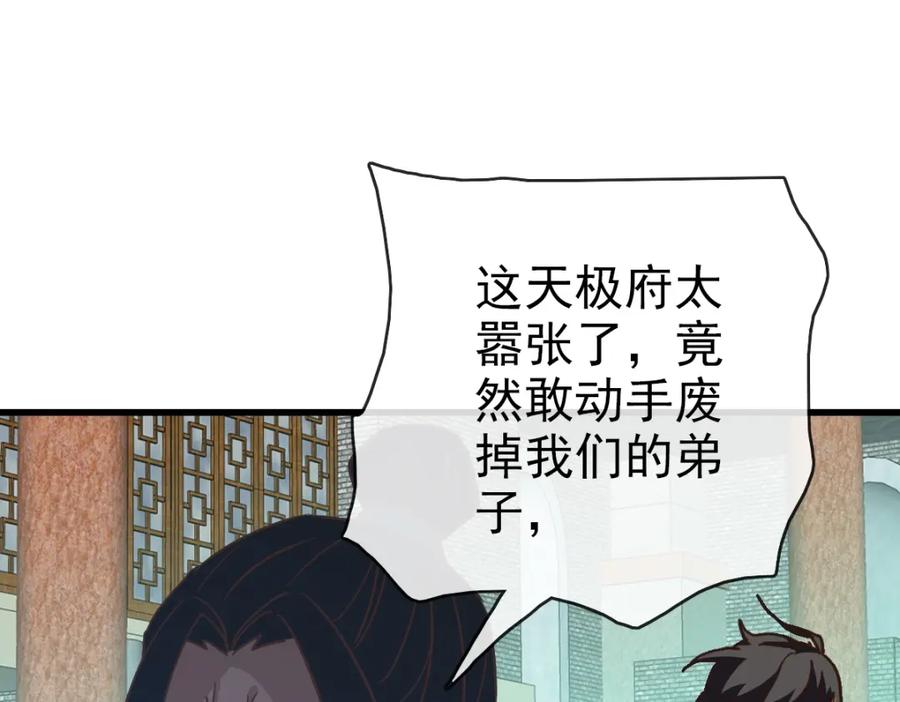 78.jpg