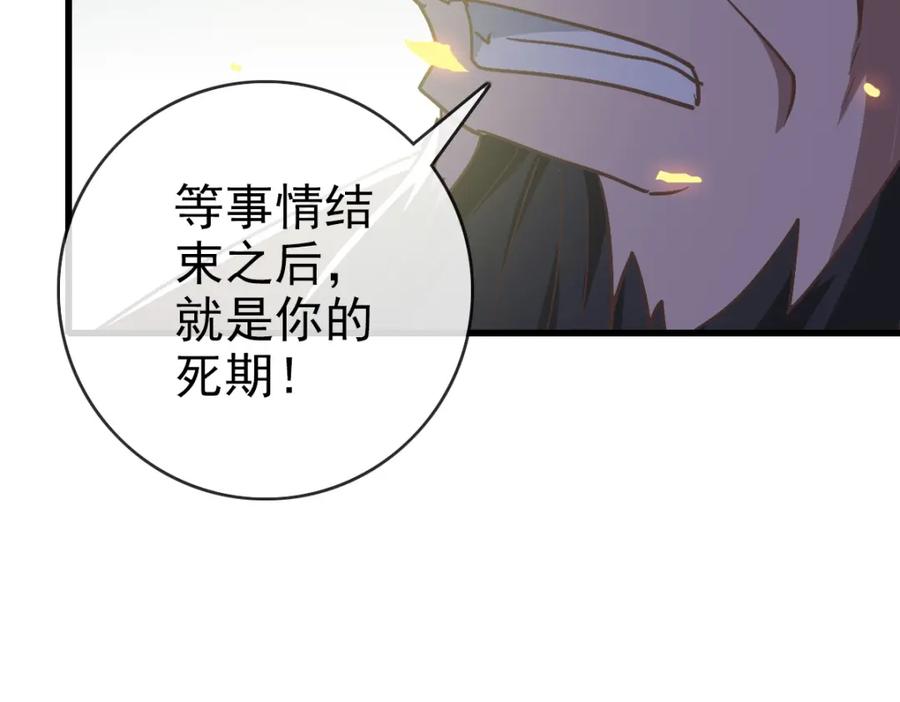 108.jpg