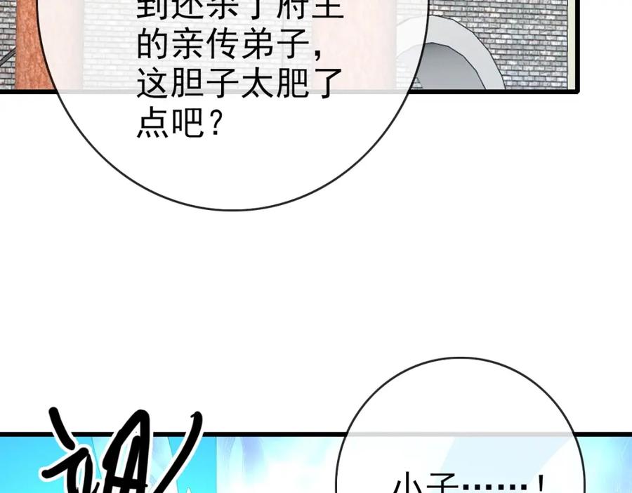 91.jpg
