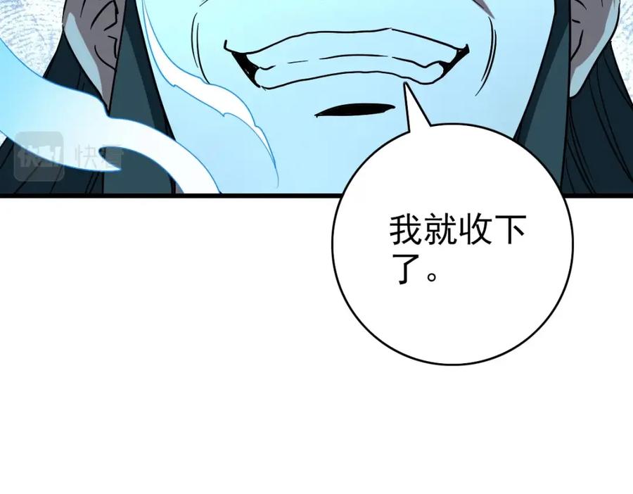 83.jpg