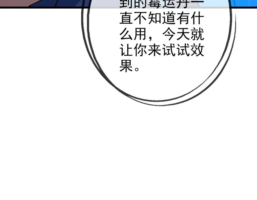 91.jpg