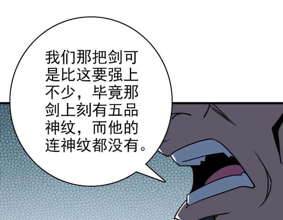 94.jpg