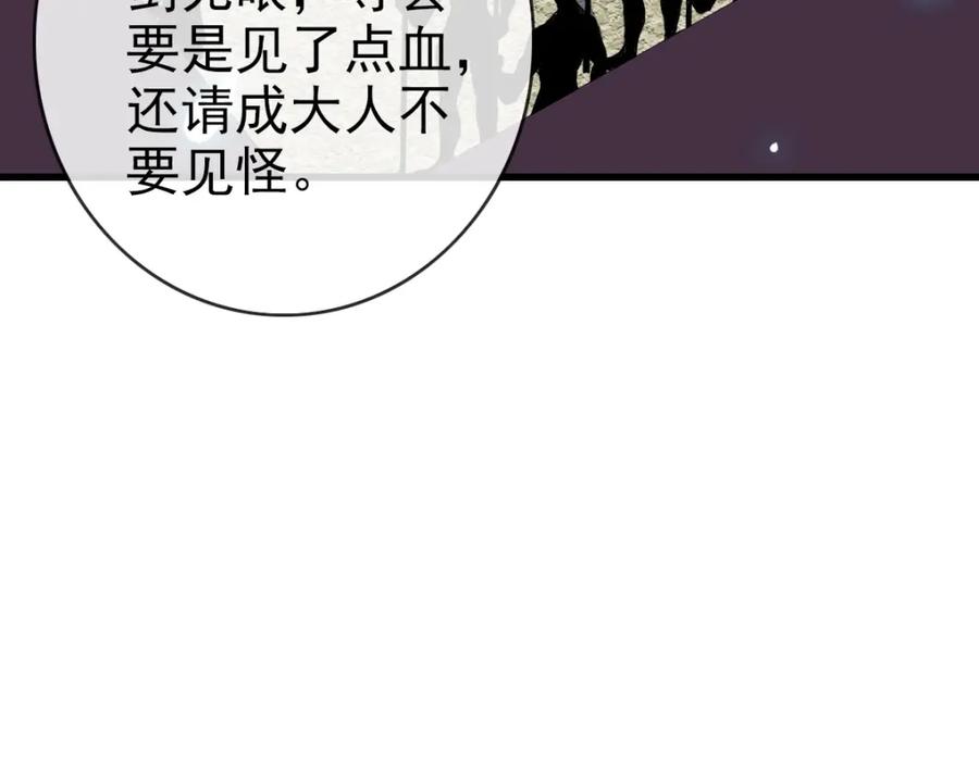 108.jpg