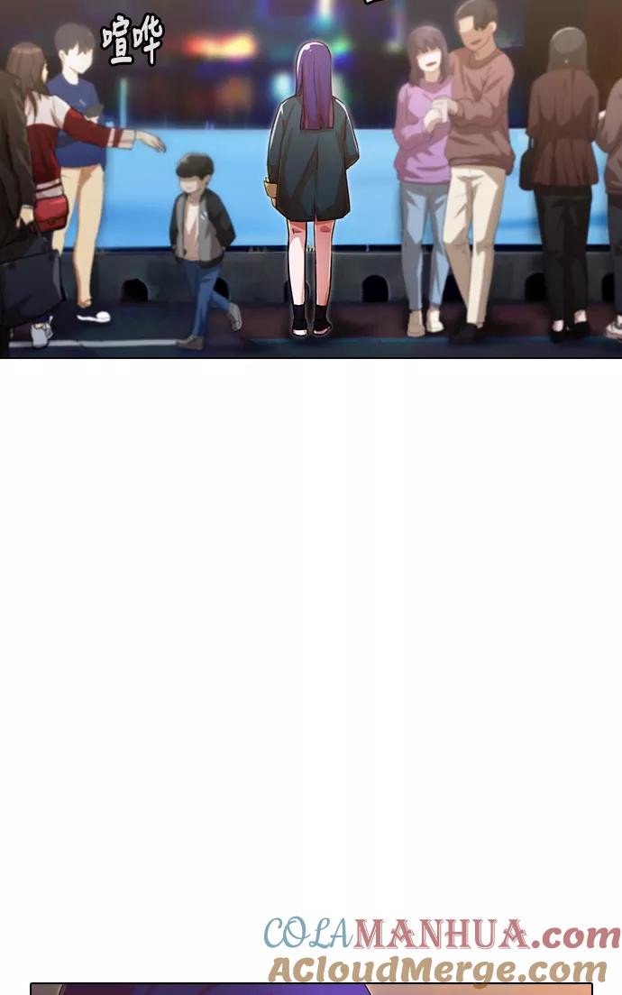 [第116话]想说的话-匿名女孩-Eun hyuk（第7张）