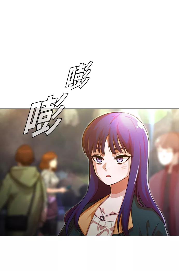 [第117话]现在的真相-匿名女孩-Eun hyuk（第9张）
