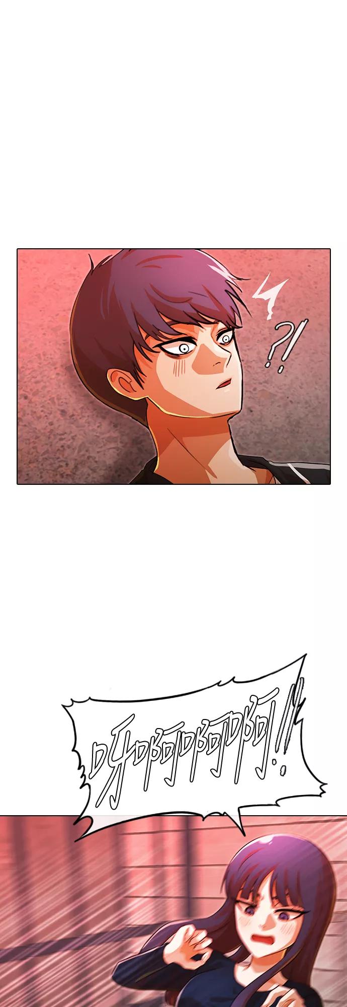 [第120话]哦？-匿名女孩-Eun hyuk（第11张）