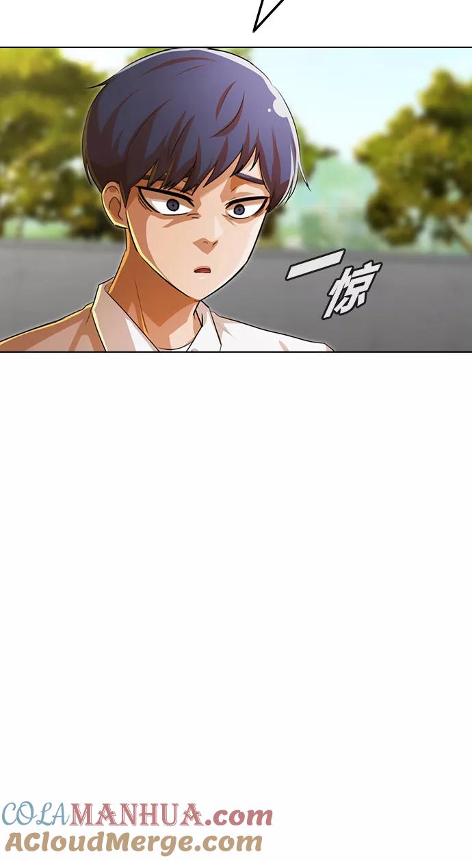 [第126话]在你身边，在你周围-匿名女孩-Eun hyuk（第10张）
