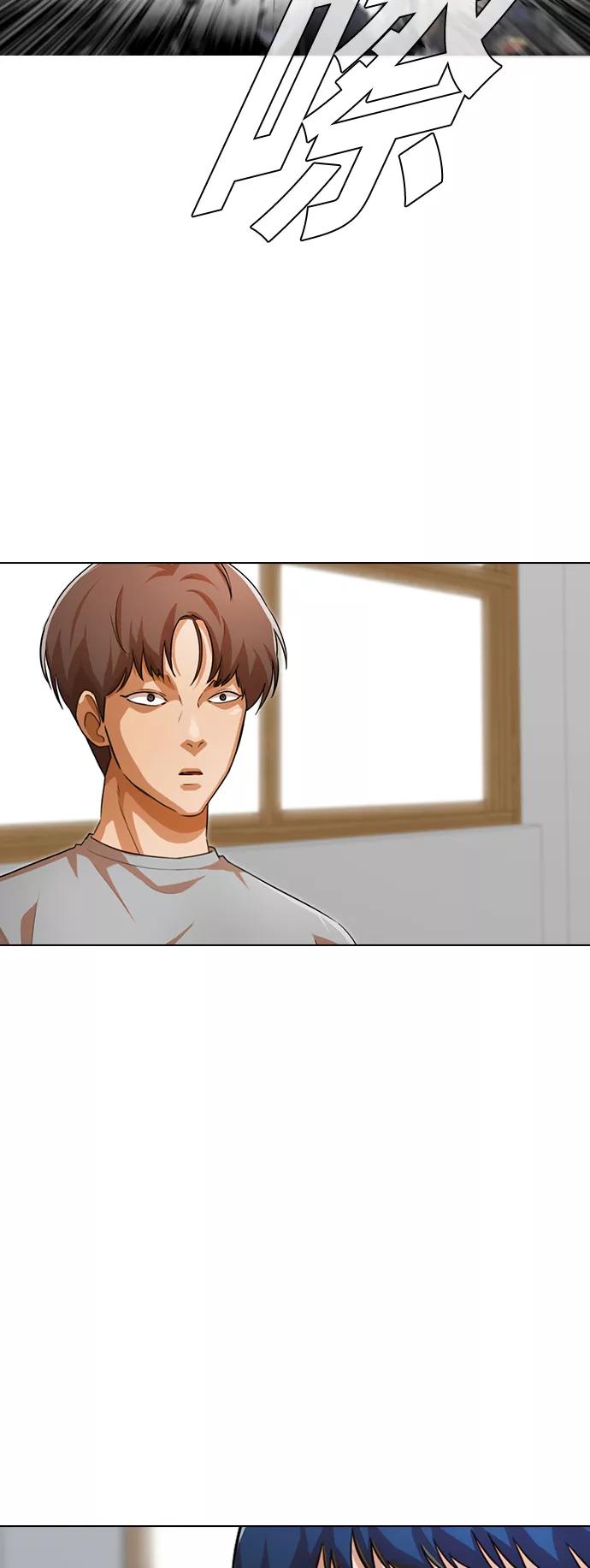 [第147话]海啸（3）-匿名女孩-Eun hyuk（第6张）