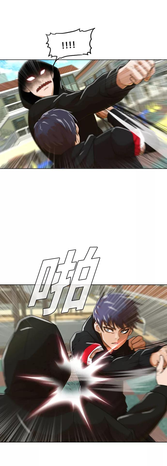 [第158话]很高兴认识你-匿名女孩-Eun hyuk（第9张）
