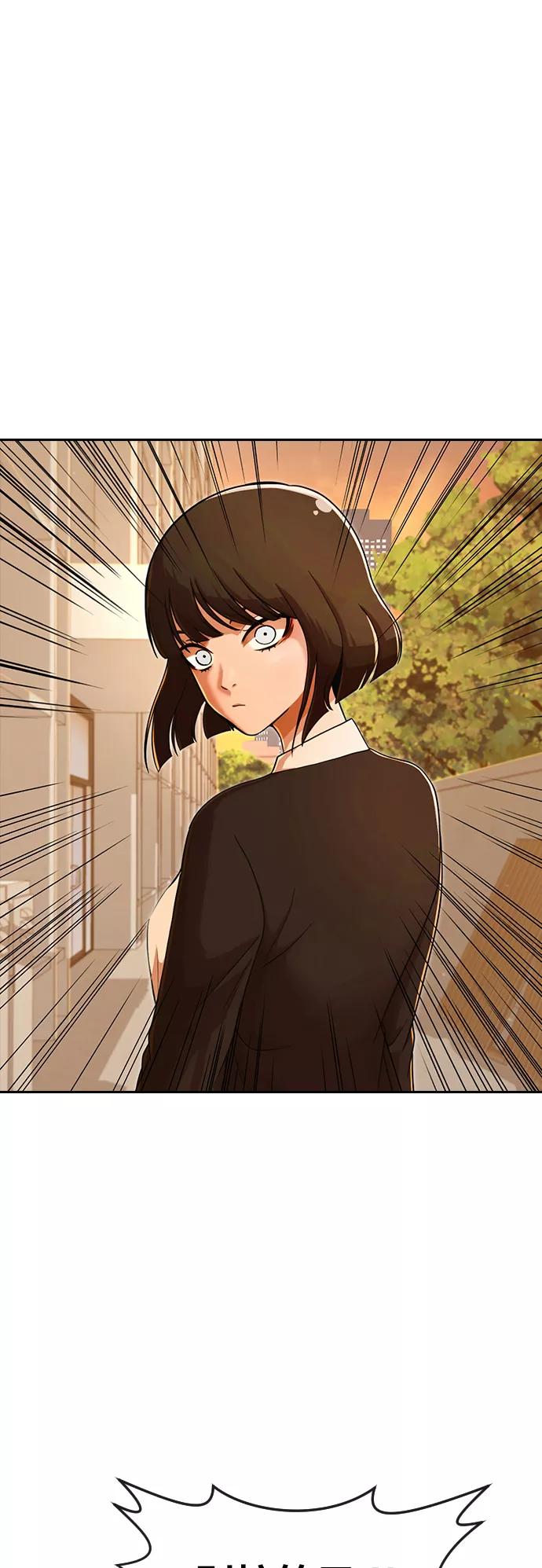 [第169话]人们-匿名女孩-Eun hyuk（第9张）