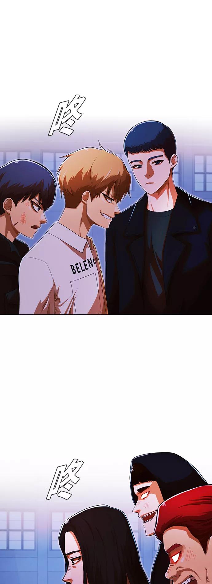 [第176话]LifeGoesOn-匿名女孩-Eun hyuk（第6张）