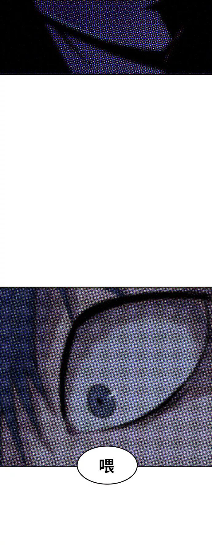 [第177话]人的标准-匿名女孩-Eun hyuk（第5张）