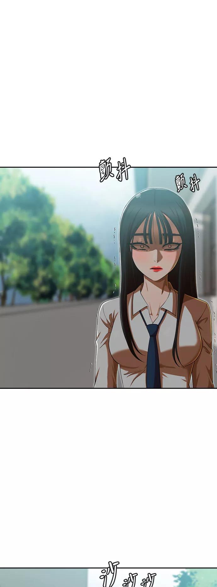 [第186话]为了争吵而争吵-匿名女孩-Eun hyuk（第9张）