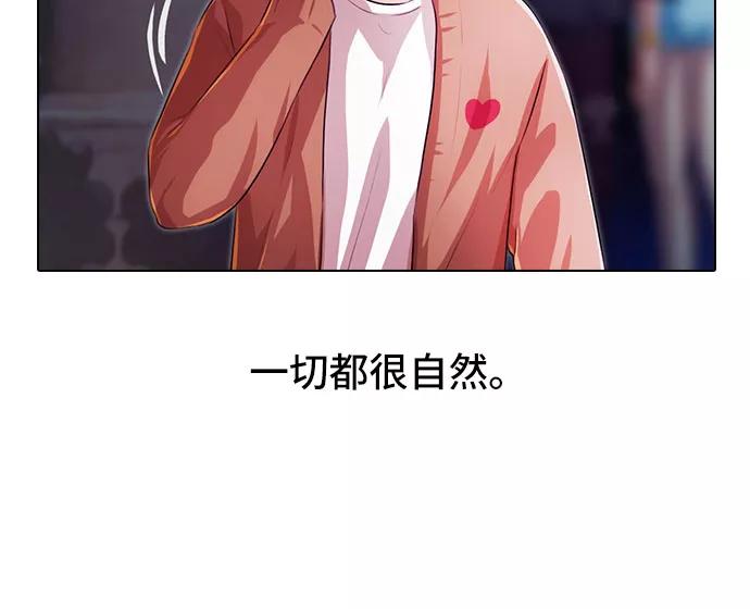 [第98话]鬼屋-匿名女孩-Eun hyuk（第4张）