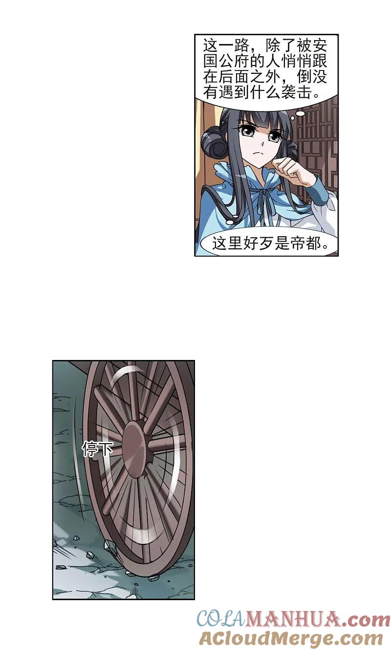 5.jpg