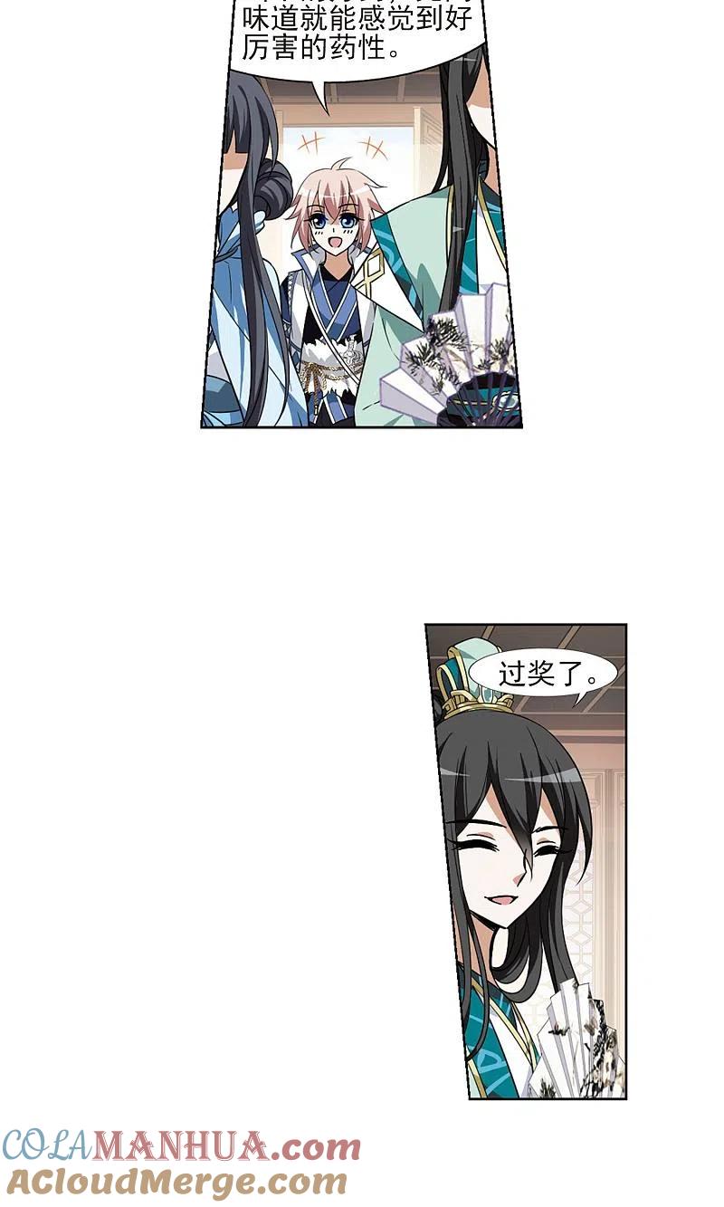 11.jpg