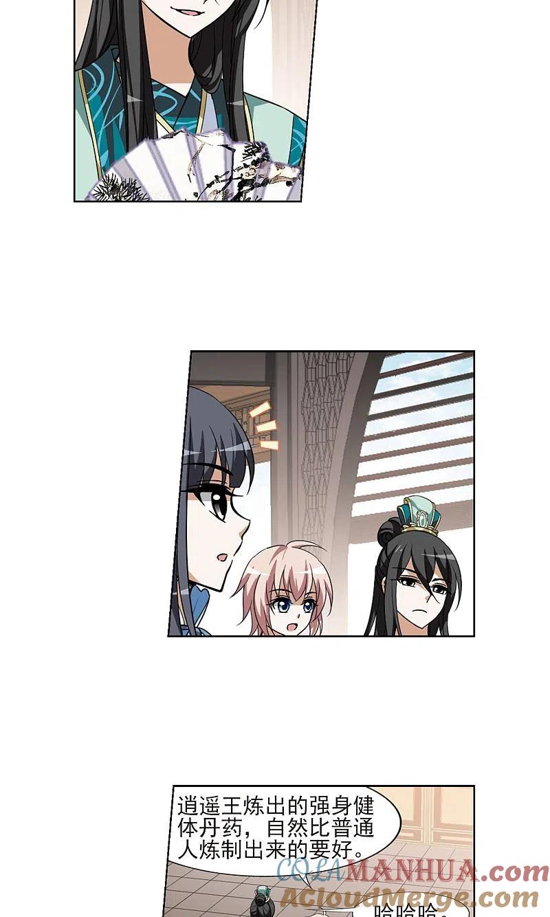 5.jpg