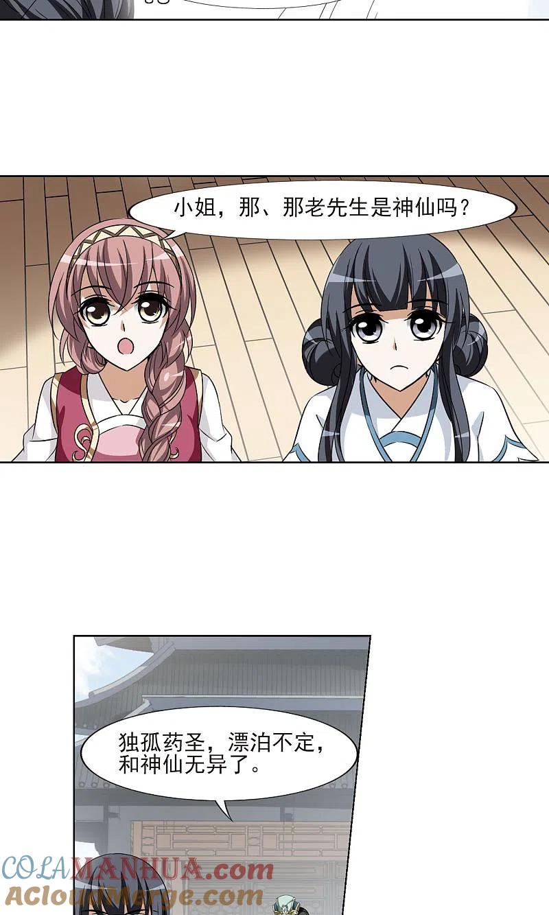 9.jpg