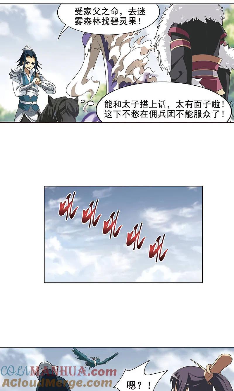 9.jpg