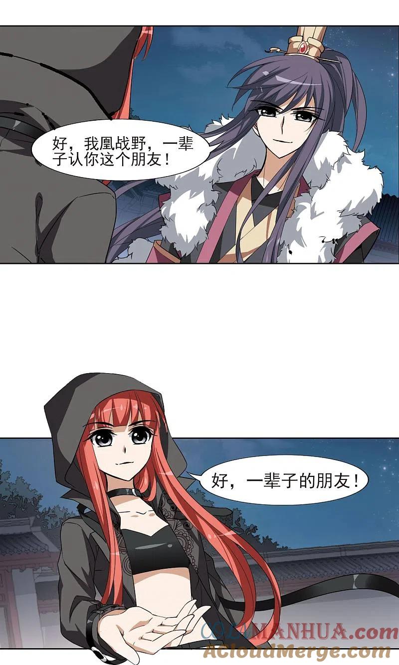 12.jpg