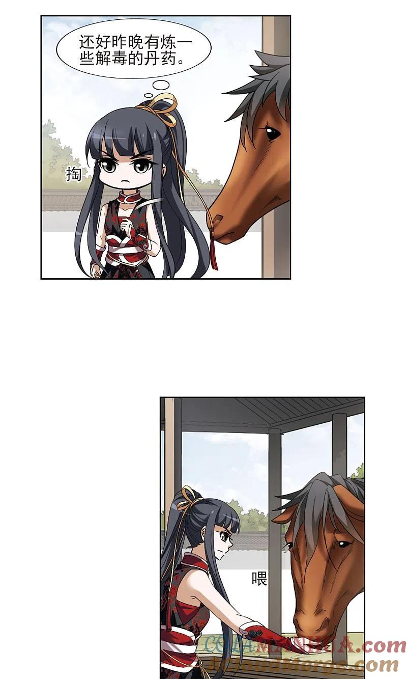 14.jpg