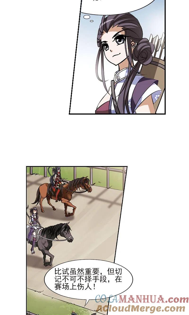 26.jpg