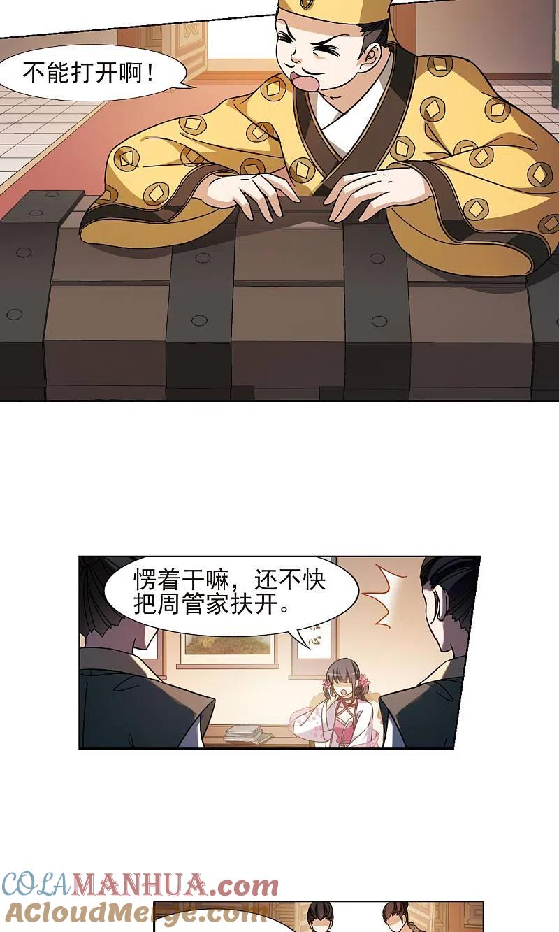 15.jpg