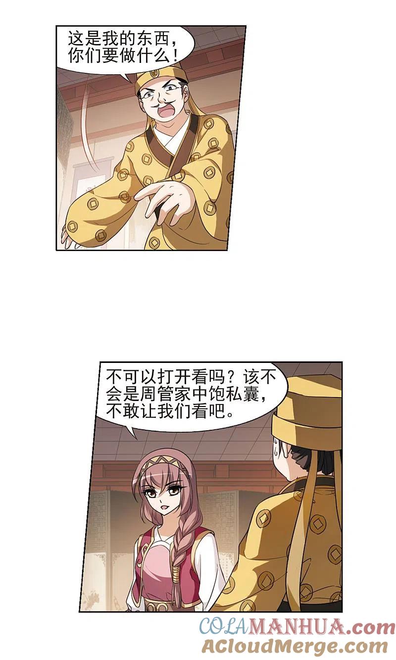 7.jpg