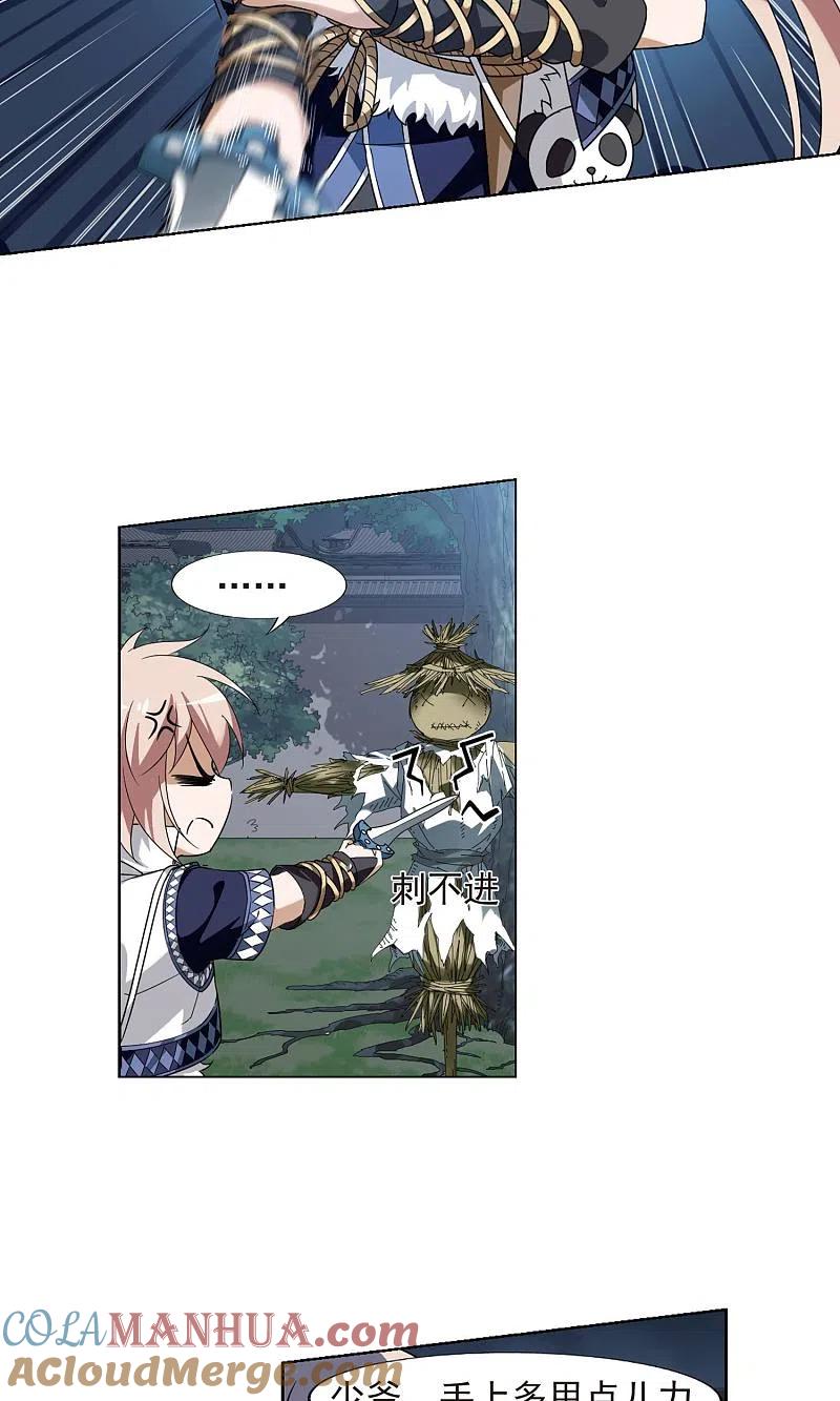 9.jpg