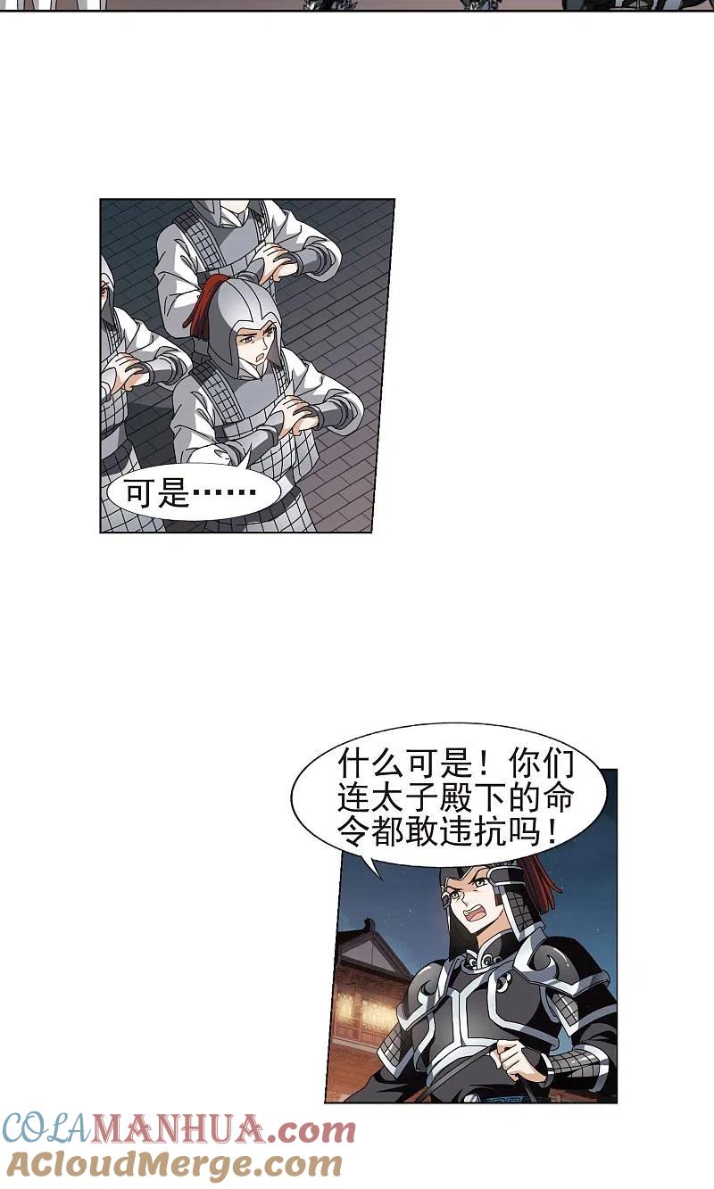 7.jpg