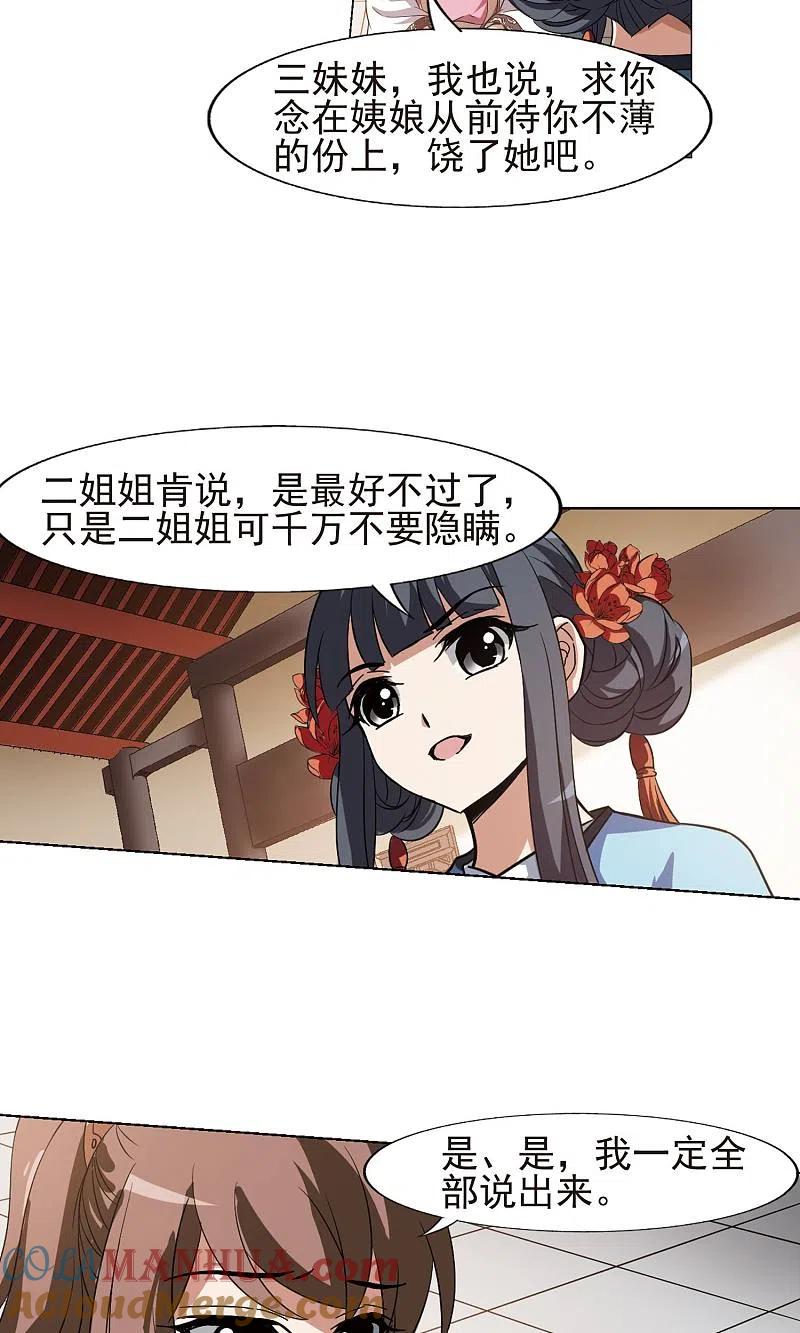 11.jpg