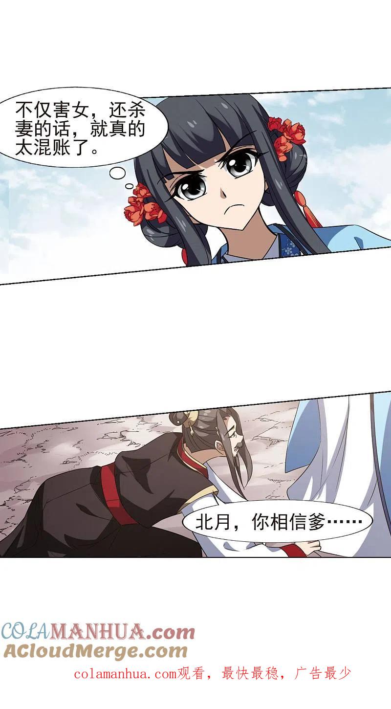 17.jpg