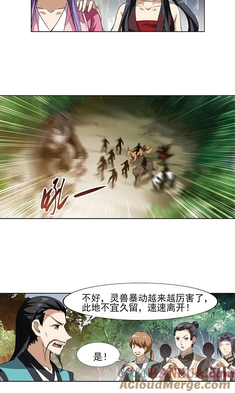 16.jpg