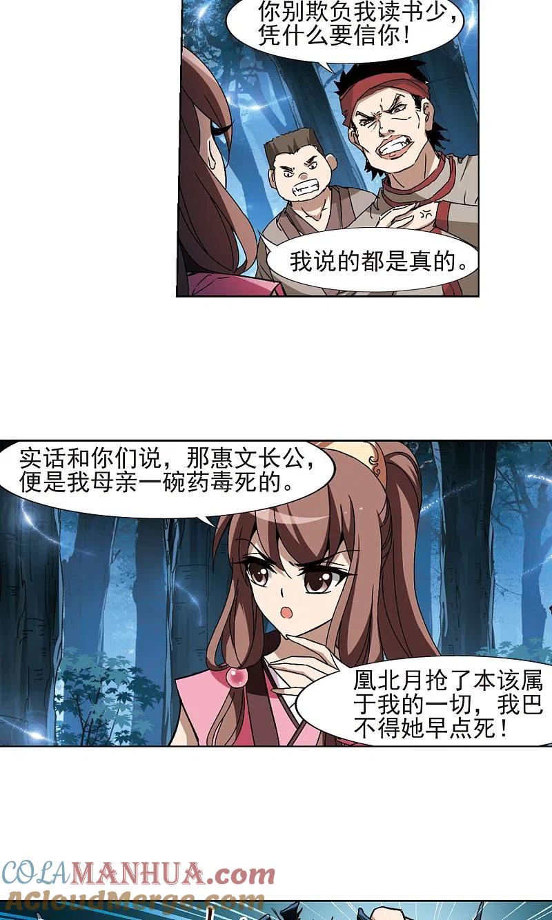 11.jpg
